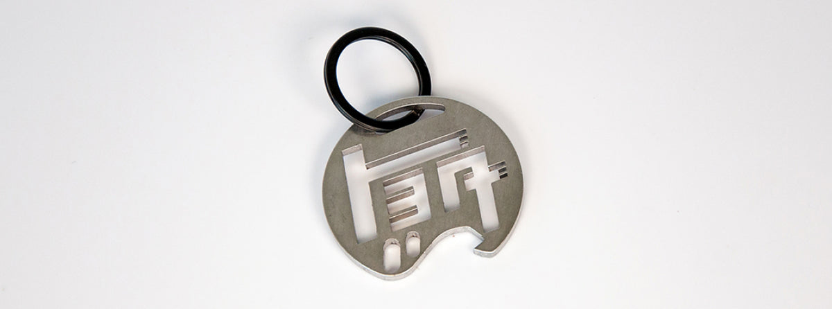 Vintage Toyota Logo Bottle Opener Keychain