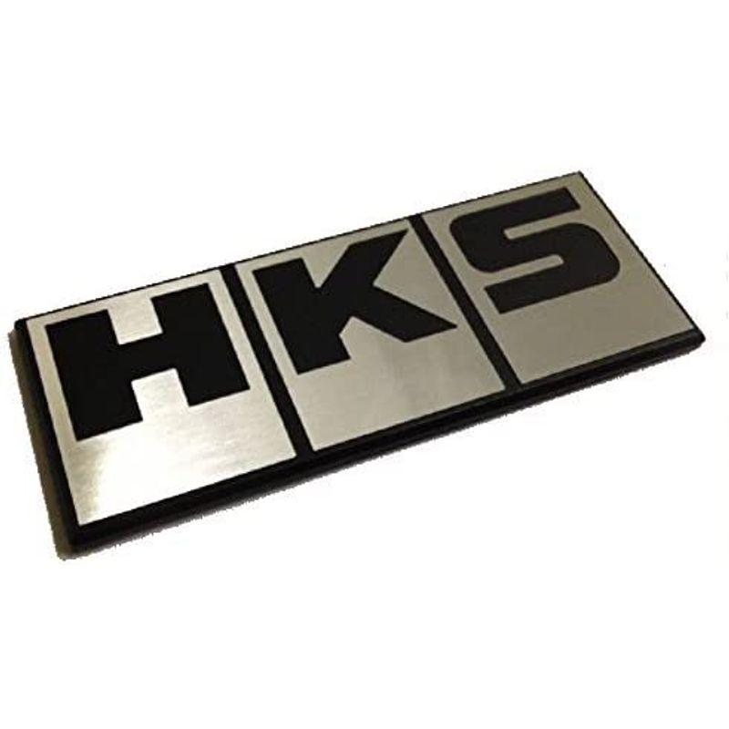 HKS Silver Block Logo Emblem