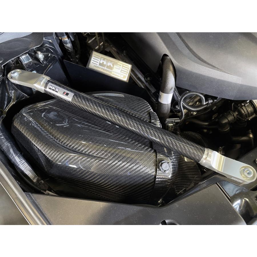 HKS 2020+ Toyota Supra Carbon Brace - Full Set