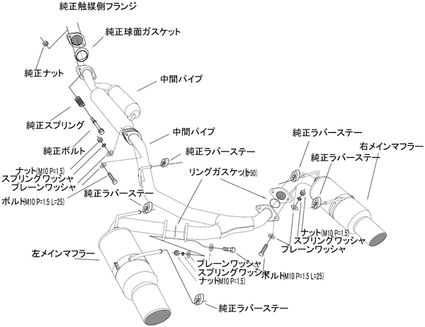 HKS Hi-Power Muffler SPEC-L - 12-20 Subaru BRZ/Toyota 86/Scion FR/S