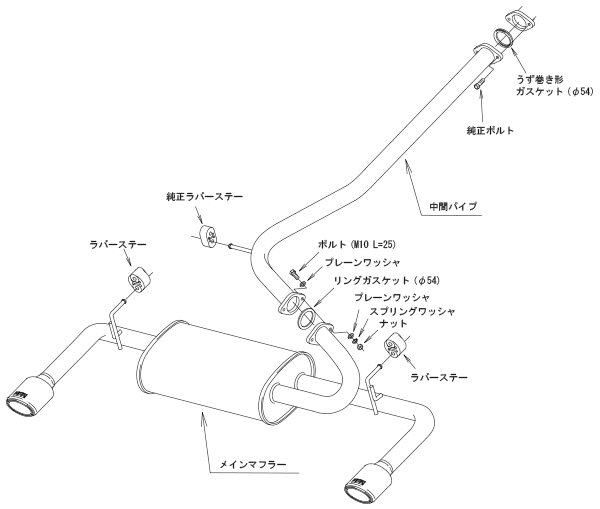 HKS Legamax Premium RAV4 - 32018-AT063