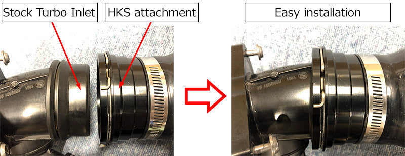 HKS Carbon Racing Suction Classification - 70028-AT001