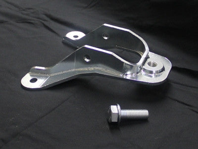 UPR - Pro-Series™ Upper Control Arm Mount for 3rd Link (fits 05-10 Ford Mustang) UPR - 2016-04 for 2005-2010 Ford Mustang