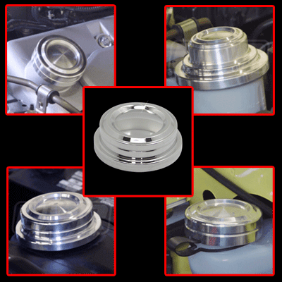 UPR - Engine Dress Up Stage 1 Kit Polished (fits 05-09 Mustang) UPR - 5000-12 for 2005-2009 Ford Mustang