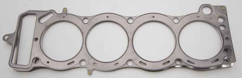 Cometic Toyota 20R/22R Motor 95mm Bore .040 inch MLS Head Gasket 2.2/2.4L - C4269-040