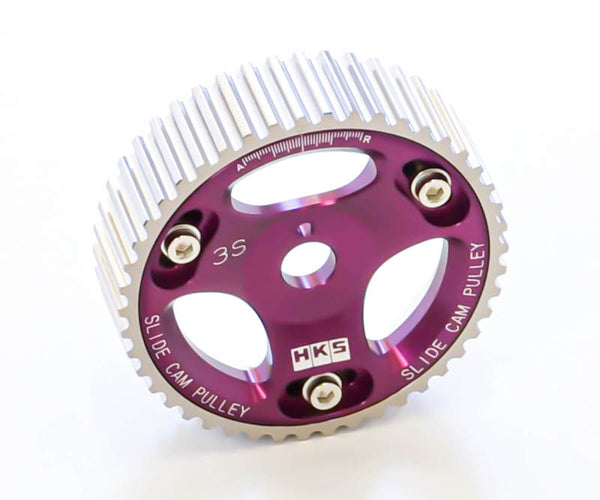 HKS 88-93 Toyota Celica All Trac Turbo / 90-95 MR2 Turbo Cam Gear - 22004-AT002 by HKS