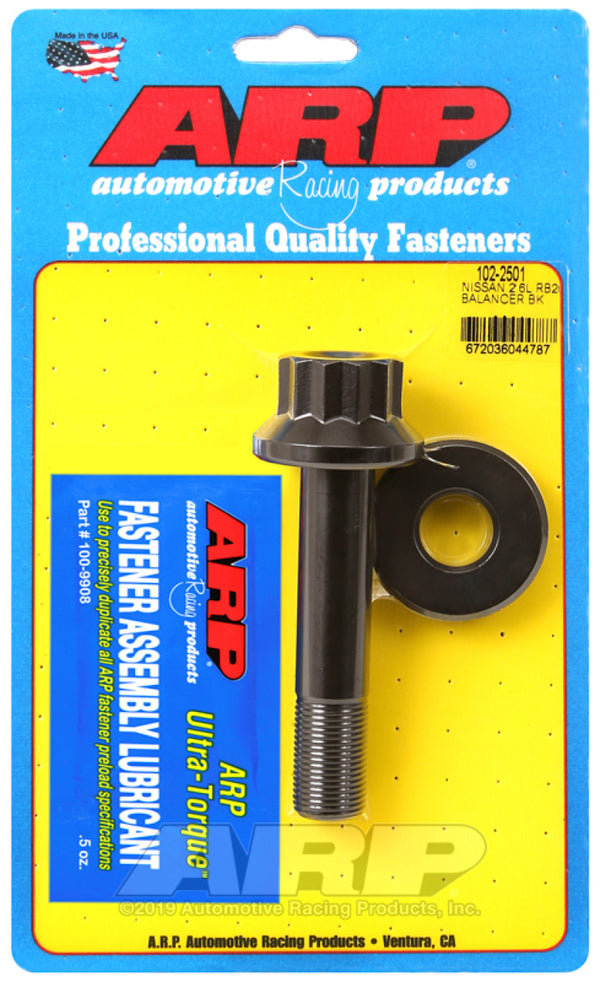 ARP Nissan RB26 Balancer Bolt Kit - 102-2501 by ARP