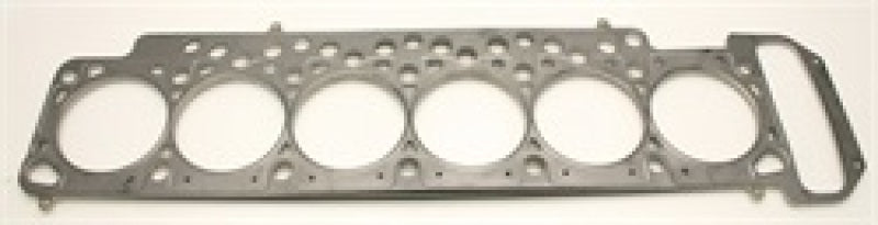 Cometic BMW M30B34 82-93 93mm .070 inch MLS Head Gasket 535i/635i/735i - C4477-070