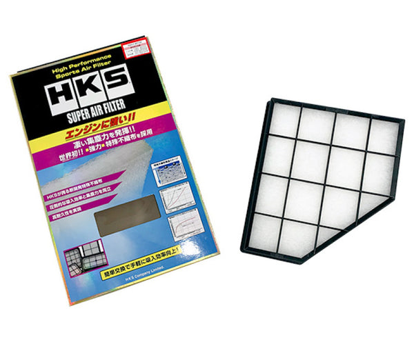 HKS SUPER FILTER TOYOTA Type 31 (A90 Supra) - 70017-AT131 for 2019-2025 BMW 3 Series - front view
