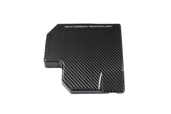 HKS DryCarbon Fuse Box Cover 2022+ GR86/BRZ - 70026-AT009 by HKS - front view