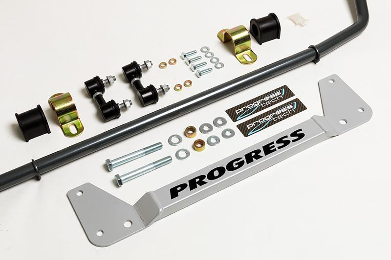 Progress Tech 02-06 Acura RSX Rear Sway Bar (24mm - Adjustable w/ End Links and Bar Brace) - 62.0103