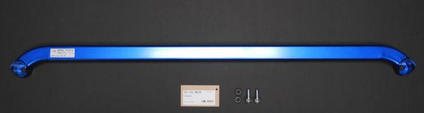 Cusco Power Brace Rear Cross Member Steel Bar - 17+ Honda Civic/18+ Accord - 3C3 492 RMLHD by Cusco - front view