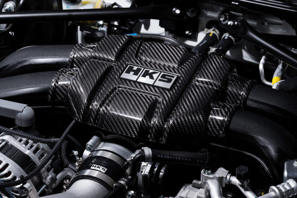 HKS DryCarbon Engine Cover 2022+ GR86/BRZ - 70026-AT008 by HKS - front view