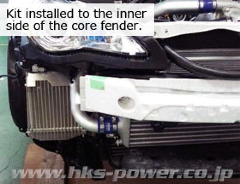 HKS Oil Cooler Kit S-Type ZN6/ZC6 86/BRZ/FR-S for S/C