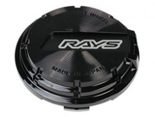 Gram Lights GL Center Cap (Black/Black) (57CR / 57DR) - WCGLBKBK by Gram Lights