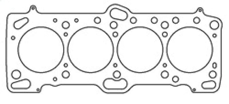 Cometic Mitsubishi 4G63/T 87mm .051 inch MLS Head Gasket Eclipse / Galant/ Lancer Thru EVO3 - C4235-051