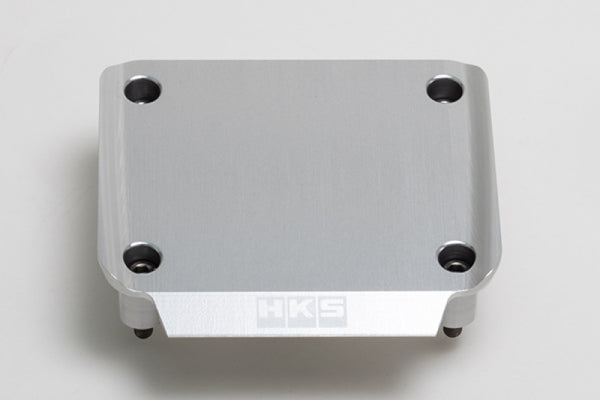 HKS RB26 Cover Transistor - Silver - 22998-AN005 by HKS