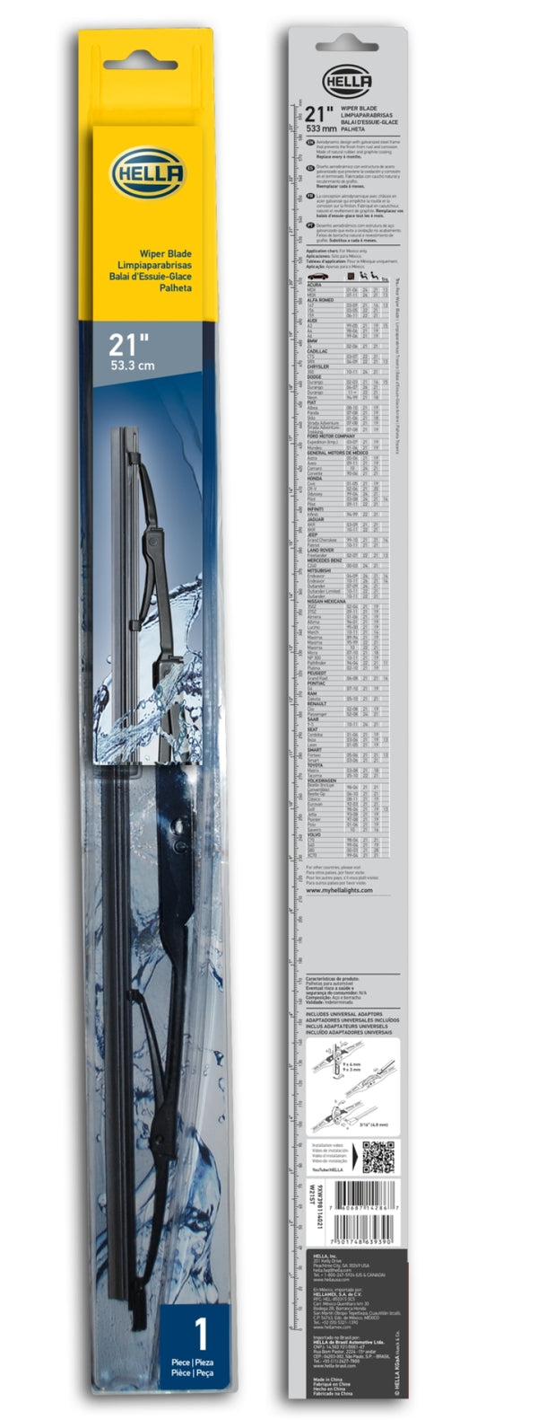 Hella Standard Wiper Blade 21in - Single - 9XW398114021 for 2003-2007 Volkswagen Beetle - front view
