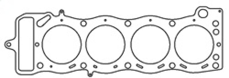 Cometic Toyota 20R/22R Motor 95mm Bore .040 inch MLS Head Gasket 2.2/2.4L - C4269-040