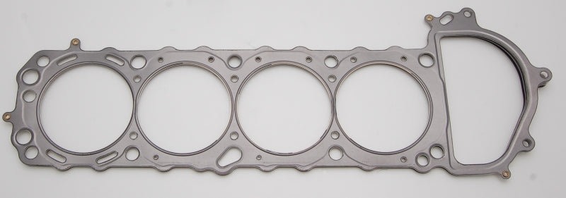 Cometic Nissan Silvia / 240SX 90mm .040 inch MLS Head Gasket KA24DE 1990-UP - C4285-040