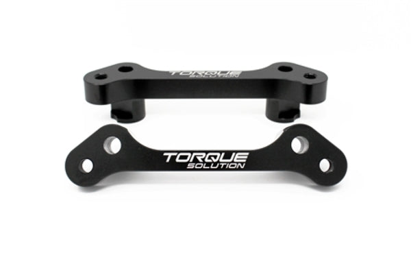 Torque Solution Rear Brake Caliper Adapter for Subaru Impreza / WRX / Legacy / Forester / BRZ / FR-S - TS-SU-318.2 for 2013-2