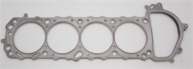 Cometic Nissan Silvia / 240SX 90mm .040 inch MLS Head Gasket KA24DE 1990-UP - C4285-040