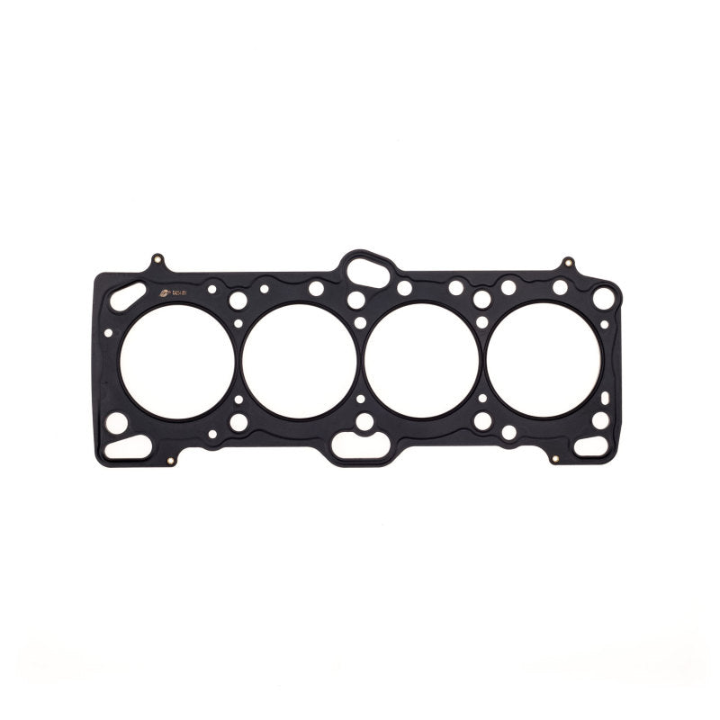 Cometic Mitsubishi 4G63/T 86mm .051 inch MLS Head Gasket Eclipse / Galant/ Lancer Thru EVO3 - C4234-051