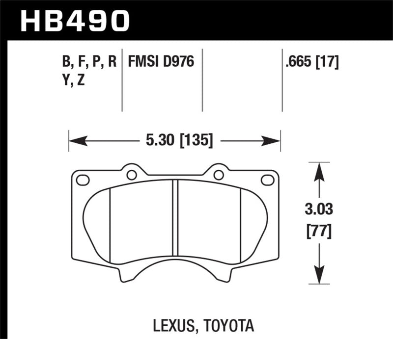 Hawk 2010-2014 Lexus GB460 HPS 5.0 Front Brake Pads - HB490B.665 for 1998-2019 Toyota Tacoma - close-up
