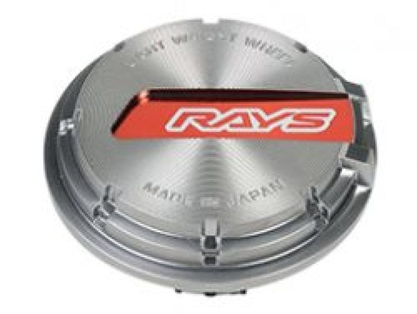 Gram Lights WR Center Cap (Red/Silver) 57CR/57DR/57D/57S-PRO - WCGLRDSL by Gram Lights