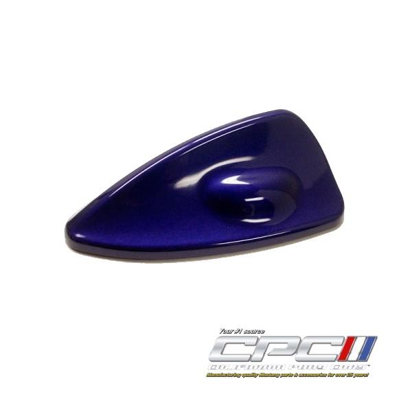 California Pony Cars Ford Mustang 2005-2020 - Mustang Shark Fin Antenna Cover - Deep Impact Blue (2005-2020 Mustang Models ONLY)