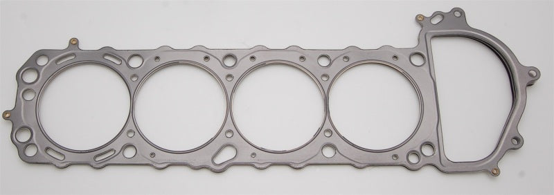 Cometic Nissan Silvia / 240SX 90mm .040 inch MLS Head Gasket KA24DE 1990-UP - C4285-040