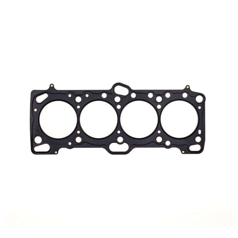 Cometic Mitsubishi 4G63/T 85.5mm .051 inchMLS Head Gasket Eclipse / Galant/ Lancer Thru EVO3 - C4233-051