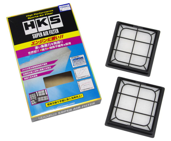 HKS SPF J50/NJ50 VQ37VHR - 70017-AN104 by HKS - front view