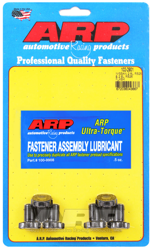 ARP Nissan 2.0L RB25 and 2.6L RB26 Flexplate Bolt Kit - 102-2901 by ARP