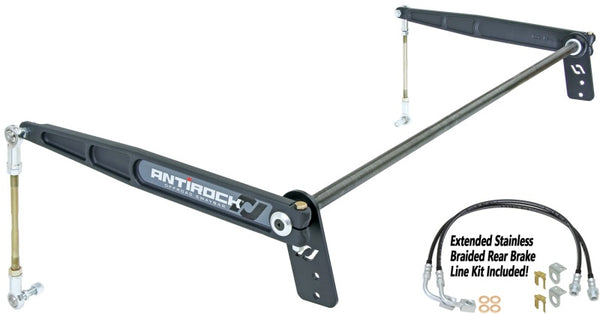 RockJock JK 4D Antirock Sway Bar Kit Rear Bolt-On Forged Arms - CE-9900JKR4 for 2007-2018 Jeep Wrangler - front view