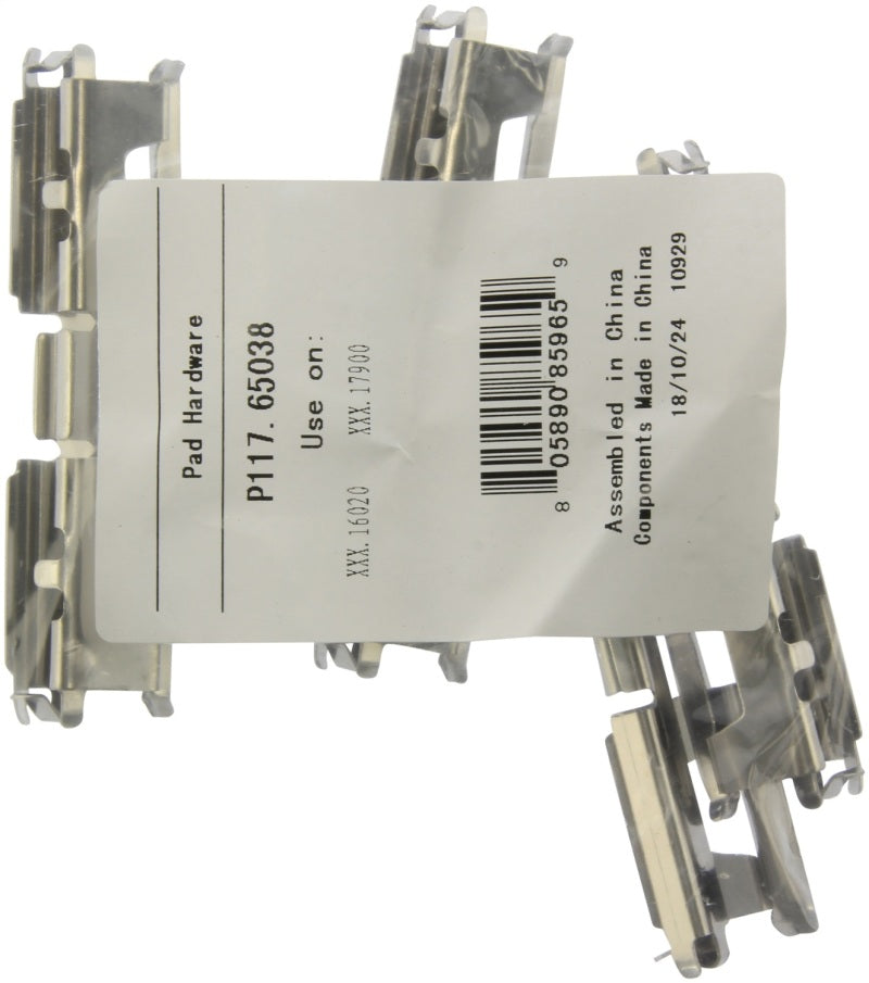 StopTech 15-20 Ford F-150 Rear Street Brake Pads w/Shims - 308.17900