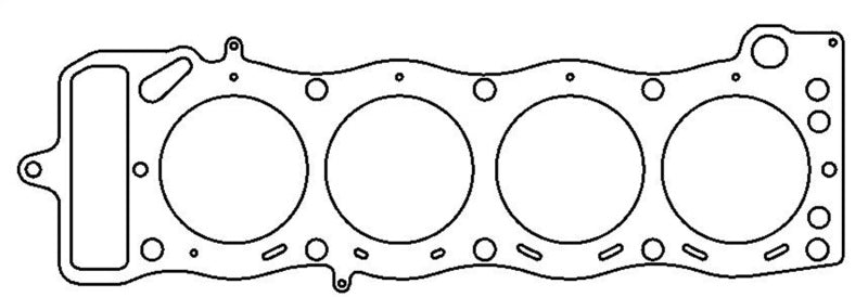 Cometic Toyota 20R/22R Motor 95mm Bore .040 inch MLS Head Gasket 2.2/2.4L - C4269-040
