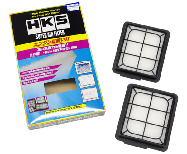 HKS GTR Hybrid Filters - 70017-AN105 for 2009-2024 Nissan GT R - front view