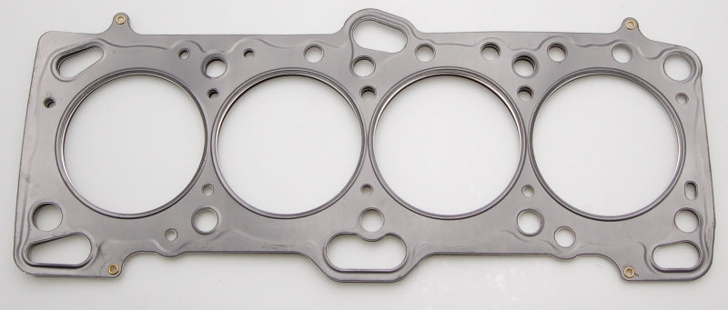 Cometic Mitsubishi 4G63/T 86mm .051 inch MLS Head Gasket Eclipse / Galant/ Lancer Thru EVO3 - C4234-051